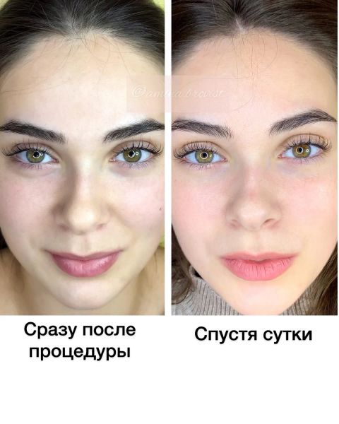 Это не обман, это ламинирование ресниц! - Velaskes Beauty Studio