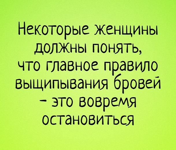 ZOLA Воск для фиксации бровей 50 г купить в официальном ...