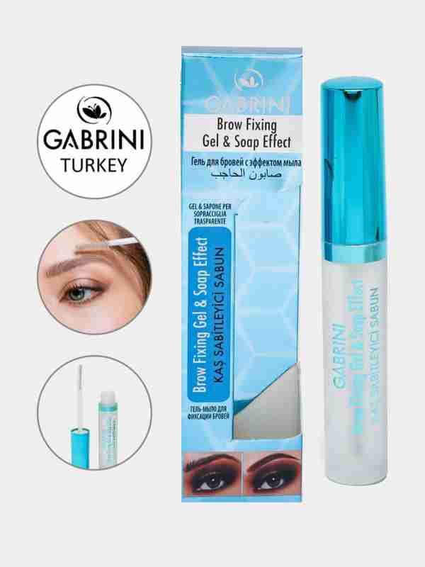 Gabrini Brow Fixing 💙Kaşınızı sabitler ...