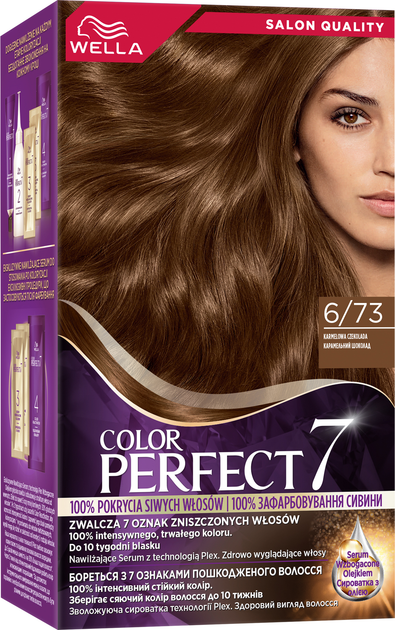 Wella Color Touch Vibrant Reds 8/43 Rame Chiaro Dorato