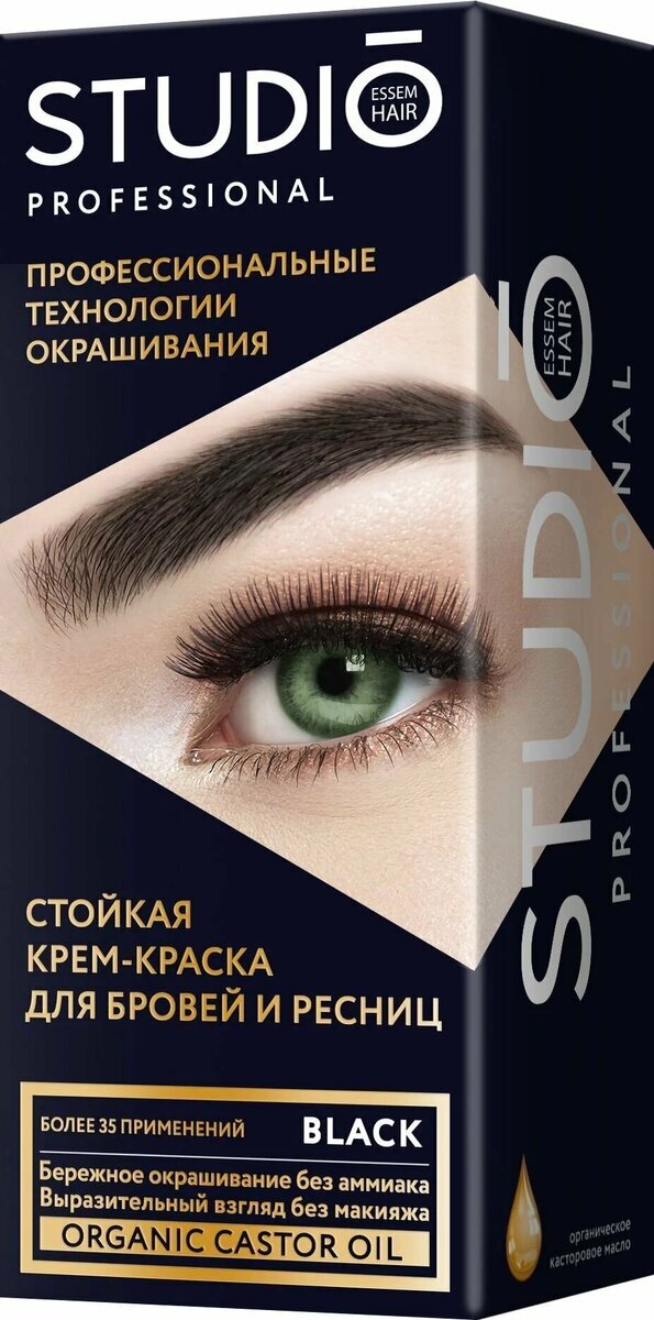 Краска для бровей и ресниц 15мл Lash Color LeviSsime: продажа ...