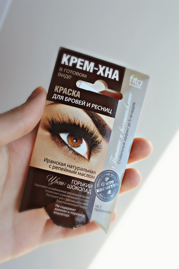 Краска для бровей и ресниц Venita Henna ...