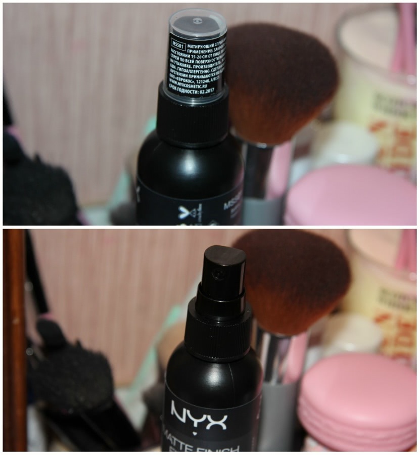 NYX Professional Make Up ...