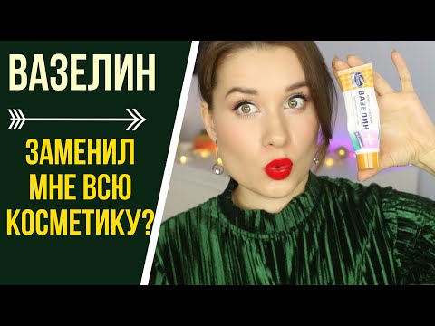 Средство для роста ресниц Cil-Glamour (Силь-Гламур) / Cil ...