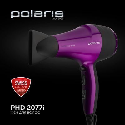 Фен для волос POLARIS PHD-2256 TI ...