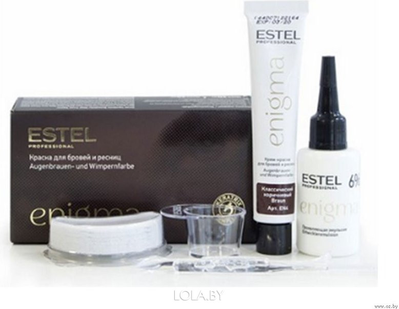 Estel Professional ONLY looks ...