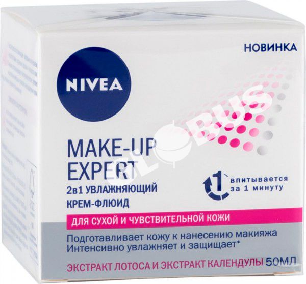 Доставка Крем для лица Nivea Пре-макияж ...