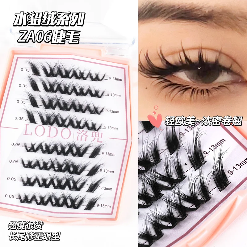 5D LOOSE PROMADE WISPY LASHES (9-15MM)