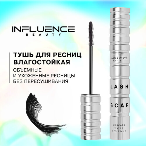 Тушь для ресниц Influence Beauty NEW ERA extra volume - «Тушь ...