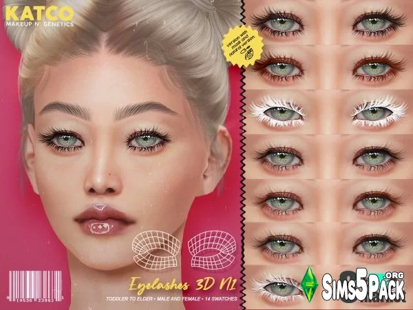 Мод для удаления ресниц (Eyelash Removal “Mod” от S-Club) для ...