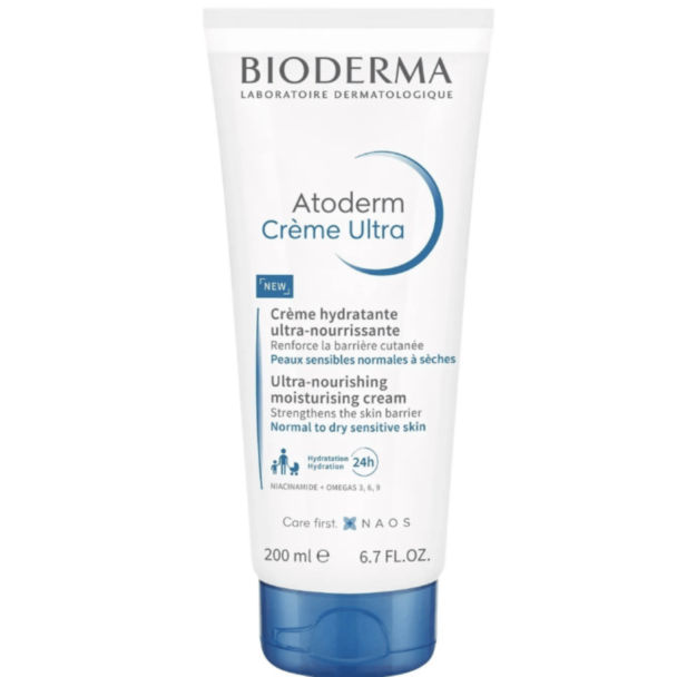 ᐉ Крем BIODERMA Sensibio Defensive 40 мл - купить | цена ...