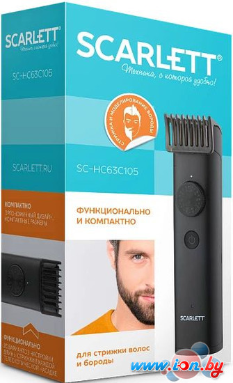 Машинка для стрижки Scarlett SC-HC63C57 – купить в интернет ...