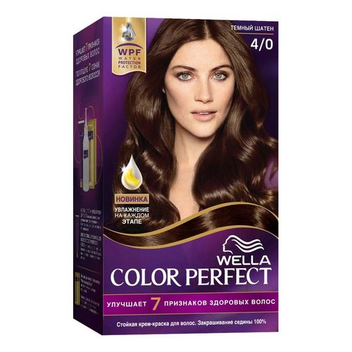 Стойкая крем-краска для волос Wella Color Perfect, 4/66 ...