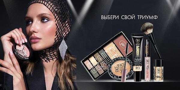 Что купить в Urban Decay: ТОП 9. Отзывы на лучшие продукты!