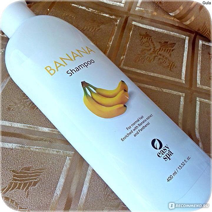 Шампунь для волос XPEL Banana Shampoo с бананом 400мл ⋮ NATUREL