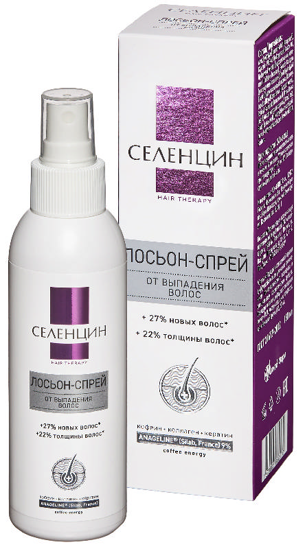 Vichy Dercos Aminexil Intensive Средство комплексное против ...