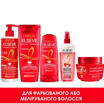 L'Oreal Paris Бальзам для волос с кератином Elseve Длина ...