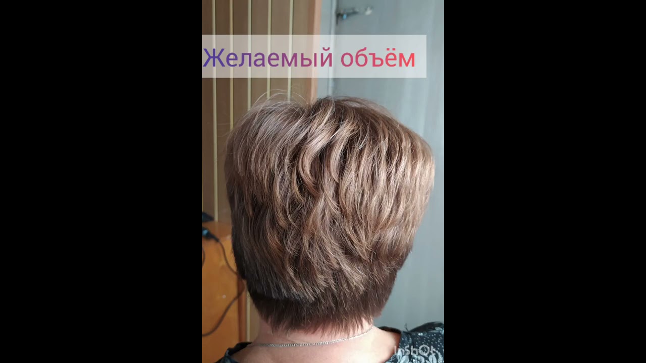 Долговременная укладка на средние волосы | Hairland.ru