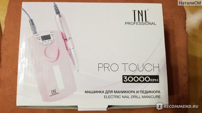 Купить Аппараты для маникюра и педикюра TNL Professional в ...