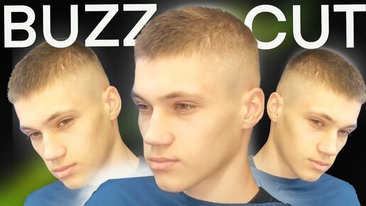 Популярная мужская стрижка Crew Cut: история, текущие тренды ...