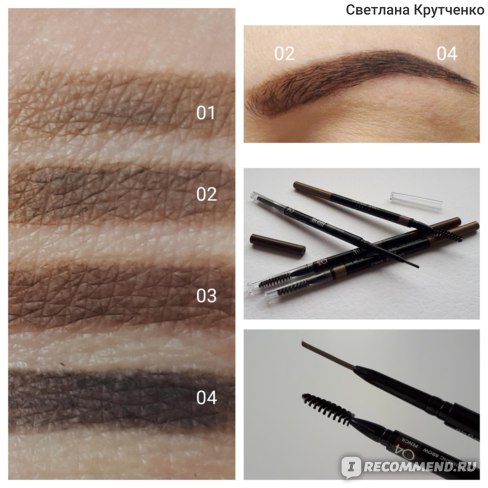 Карандаш для бровей maybelline new york tattoo brow 36h ...