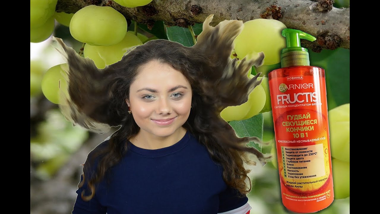 Маска для волос Garnier Fructis SOS Восстановление, 300 мл ...