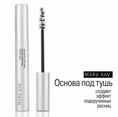 Collistar Impeccabile Mascara Base основа для туши