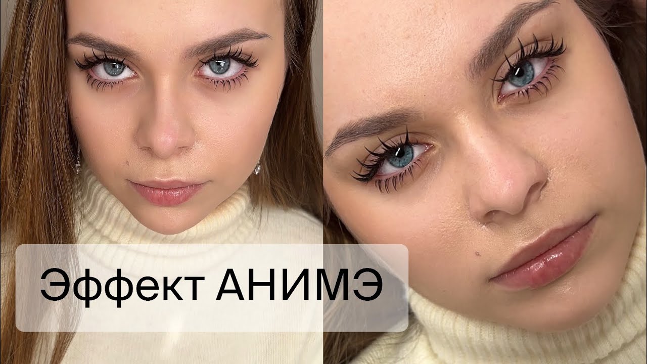 Наращивание ресниц glitter lashes Новый год