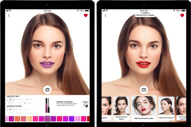 Приложения в Google Play – MakeupPlus — Virtual Makeup