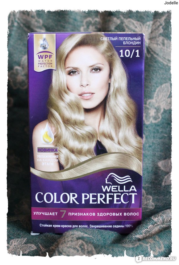 WELLA Стойкая крем-краска Wella Color Perfect, № 9/0 Светло ...