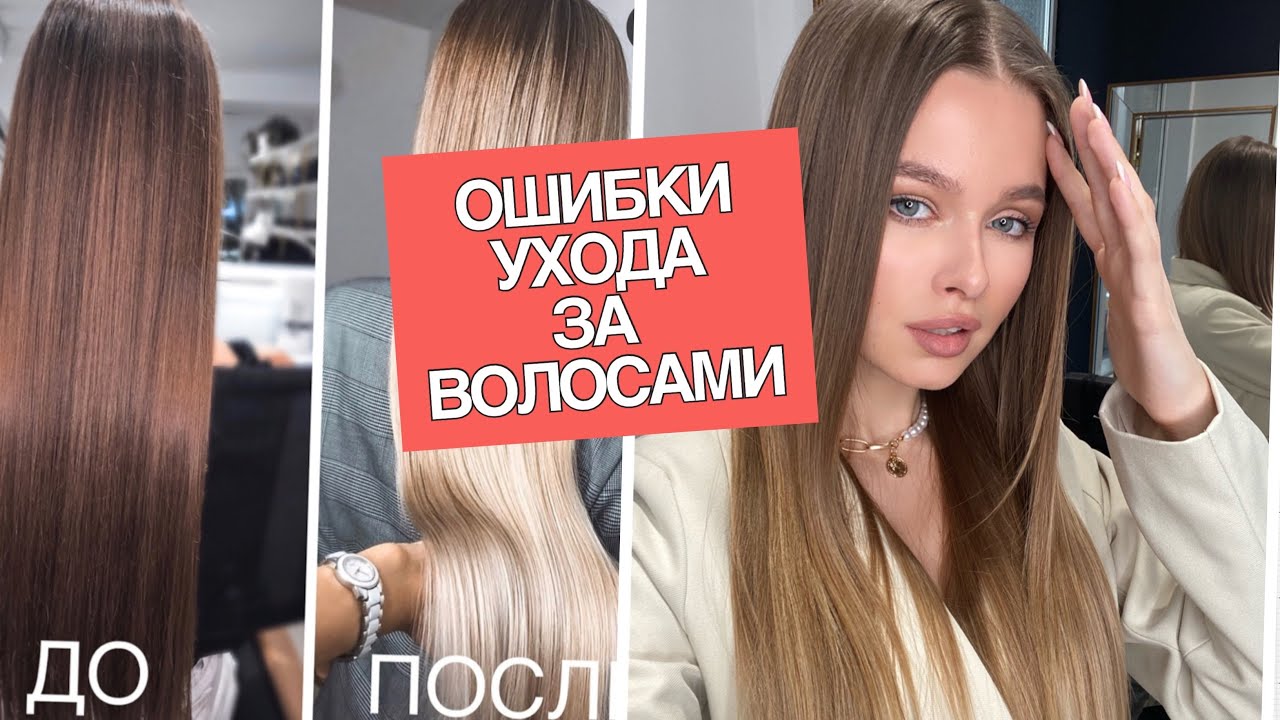 Тори Фокс О Своем Голосе | TikTok