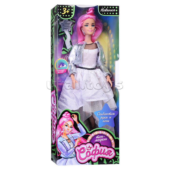 HJX04 Barbie Holiday MATTEL купить ...