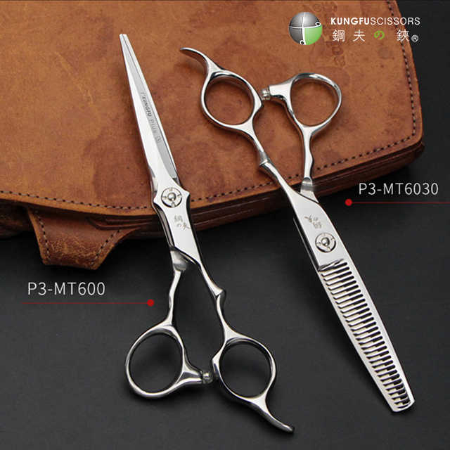 Ножницы для стрижки волос японские Japanese scissors Shidosha ...