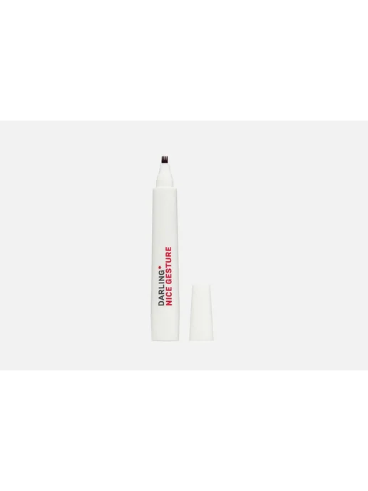 Revitalash Hi-Def Tinted Brow Gel ...