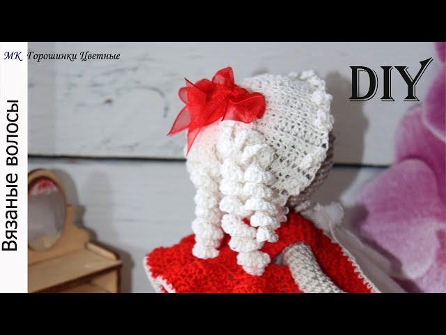 Crochet doll, Hair ...