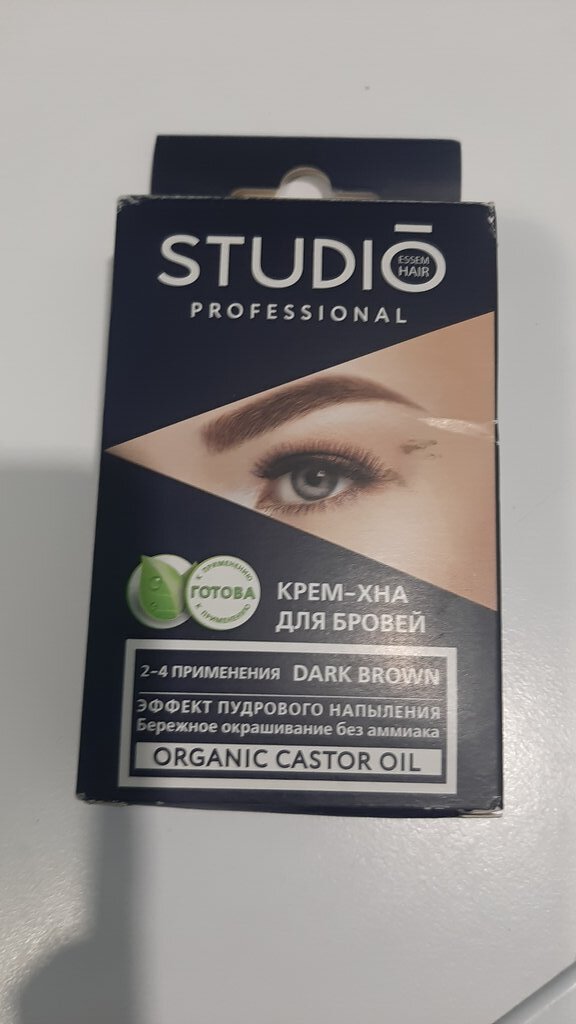 Delia - Cameleo Eyebrow Tint Краска для ...