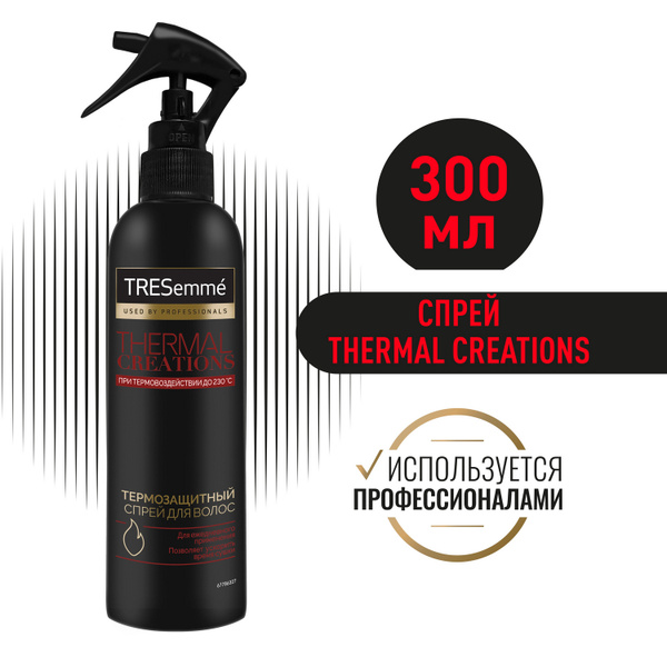 Tresemme Care & Protect Spray Heat ...