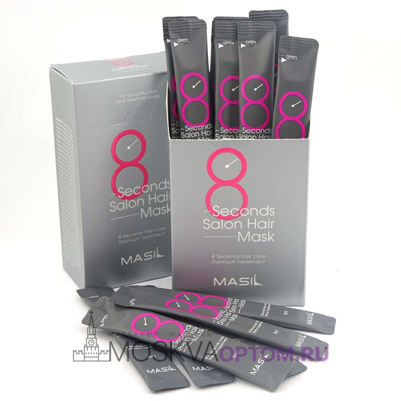 MASIL 8 SECONDS SALON ...