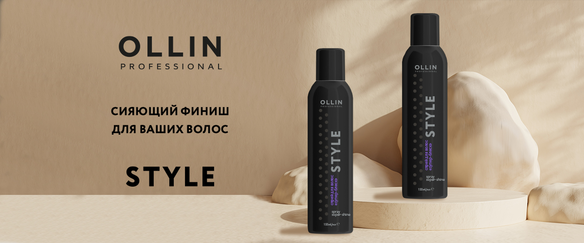 Рив Гош│Лак для волос Ollin Professional 175604774 купить за ...