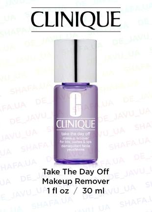 Take The Day Off™ Makeup Remover For Lids, Lashes & Lips