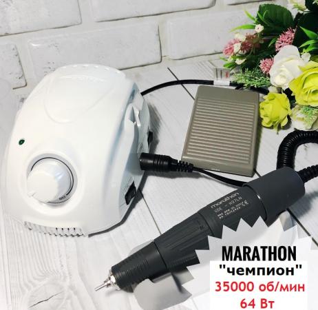 MARATHON N7/H37LM45/white Аппарат для маникюра и педикюра ...