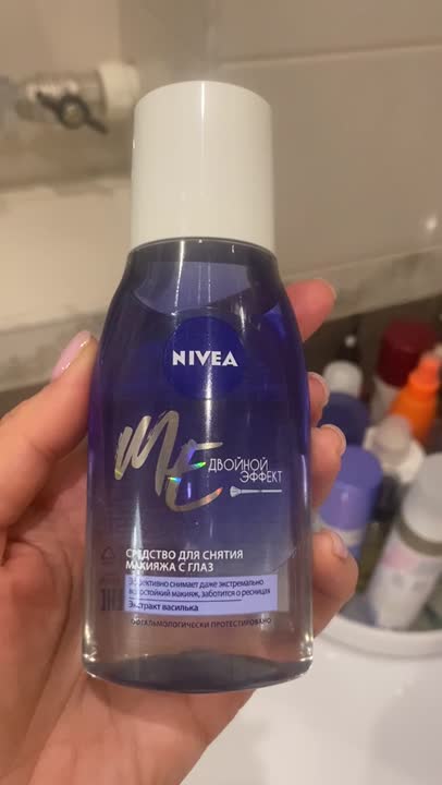 Средство для снятия макияжа Nivea Двойной эффект, 125 мл ...