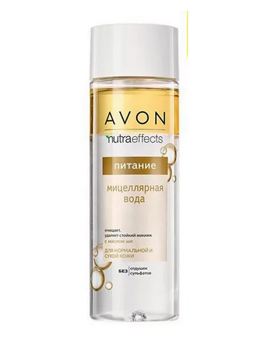 Купить Средства для снятия макияжа avon — недорого в каталоге ...