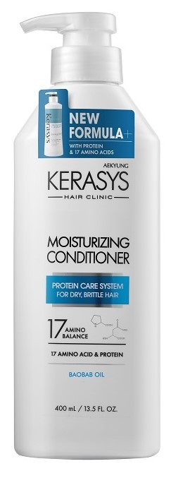 Бальзам - маска для волос kerasys advanced moisture ampoule ...