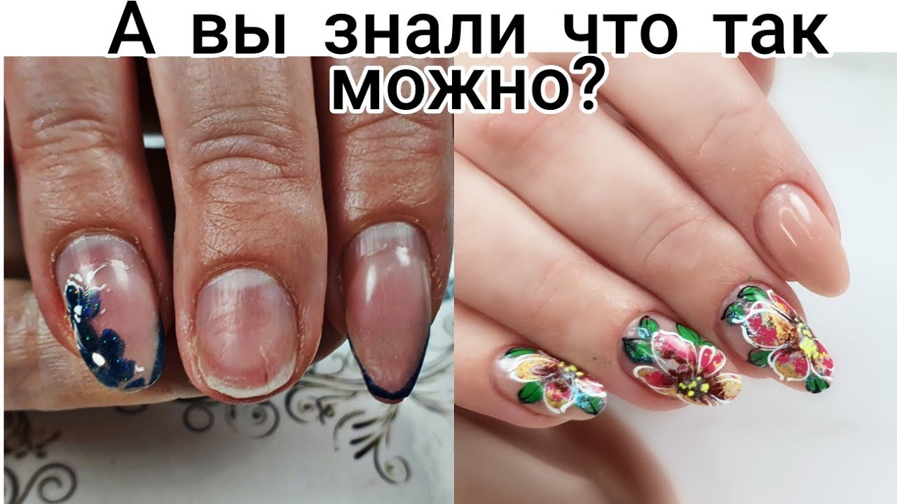 Гранжевый кракелюр с Dance Legend и Sally Hansen | Отзывы ...