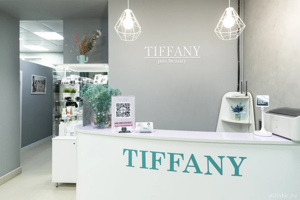 Tiffany Studio ...