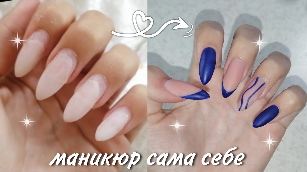 Пин от пользователя Iva Martinis на доске Nails ...