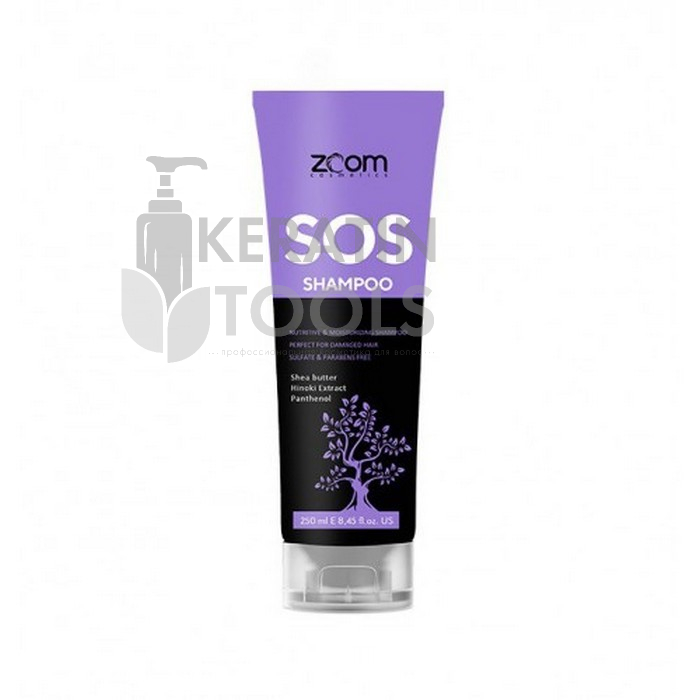 Маска восстанавливающая ZOOM SOS Mask 250 мл: купить в ...