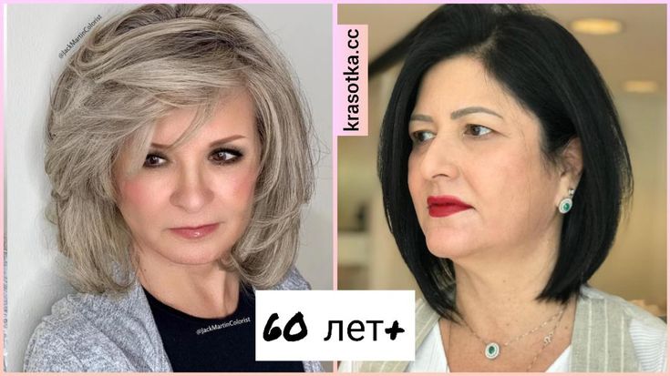 Стрижки для женщин после 60 лет: обзор ...