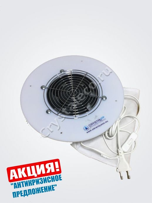 Пылесос для маникюра 40W с регулятором ...